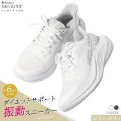 ���̌� �U���V���[�Y �_�C�G�b�g �T�|�[�g �X�j�[�J�[ ���f�B�[�X �����Y ���j�Z�b�N�X ���� �N�b�V���� �C �V���[�Y ���Ȃ� �X���b�|