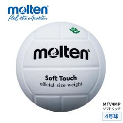 e molten o[{[ 4 \tg^b` 4 }}o[ qo[ fB[X LbY WjA  Nu `[ K