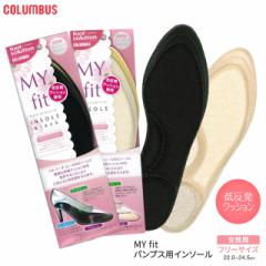 COLUMBUS RuX ᔽNbV pvXpC\[ L R p t[TCY 22.0`24.5cm x[W ubN  MYFIT-