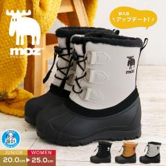 ���Y �X�m�[�u�[�c ���f�B�[�X �W���j�A �L�b�Y �h�� �y�� �h�� �h�� �{�A �V���[�g�u�[�c �E�B���^�[�u�[�c �r�[���u�[�c ���C���u�[�c 