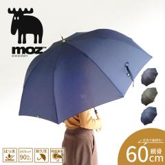 moz P fB[X P 60cm JP P WvP ^b`  v    킢  傫TCY ₷