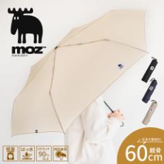moz ܂肽ݎP Jp 傫 60cm fB[X Jp UVJbg O΍ CObY J  唻 J ~J Au