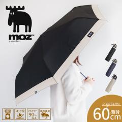 moz ܂肽ݎP Jp 傫 60cm fB[X Jp UVJbg O΍ CObY J  唻 J ~J Au