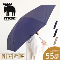 moz ܂肽ݎP Jp 55cm  fB[X y 傫 Jp UVJbg O΍ UPF50+ ܂ɂ CObY J  