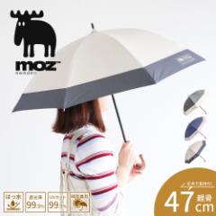 moz P fB[X 47cm Jp 1Ռ UVJbg O΍ P CObY J  J y ~J Au AEghA 