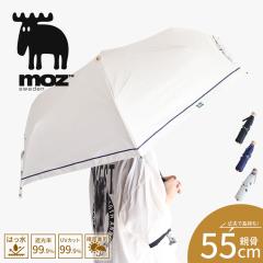 moz P ܂肽ݎP JpP 1Ռ ՔM  UVJbg O΍ CObY J ~J AEghA uh S oCJ[ 