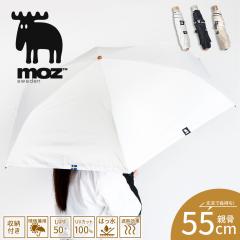 moz �܂肽���ݎP ���J���p 1���Ռ� �ՔM ���� UV�J�b�g ���O���΍� ���C���O�b�Y �J�� �~�J �A�E�g�h�A ���W���[ ���s �u�����h ���S �o