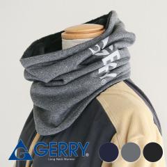 gerry lbNEH[}[ Y uh fB[X   O j  ~ h    N t[X 