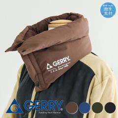 gerry lbNEH[}[ Y ~ fB[X _E  j  h     AEghA XL[ Xm[{[