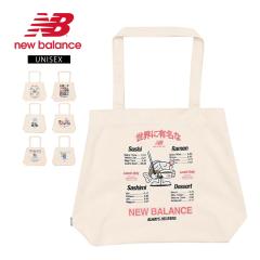 �j���[�o�����X �O���t�B�b�N �g�[�g�o�b�O �����Y ���f�B�[�X ��� �o�b�O �G�R�o�b�O �X�|�[�c �J�W���A�� �ʊw �ʋ� �T�u�o�b�O ��