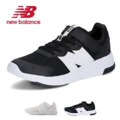 �j���[�o�����X 578 H&L �L�b�Y �W���j�A �X�j�[�J�[ �j�̎q ���̎q �y�� �N�b�V���� �����₷�� �ʃt�@�X�i�[ �S���R �J�W���A�� �ʊw 