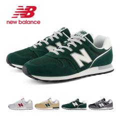 �j���[�o�����X �X�j�[�J�[ ���f�B�[�X �����Y 373 ���[�J�b�g �y�� �y�� �N�b�V������ ���芴 �����₷�� �����₷�� �J�W���A�� ������