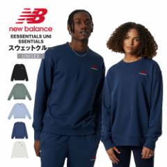  New Balance(j[oX)NB Essentials uni-ssentials XEFbgN[ UT21501