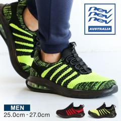 nev �X�j�[�J�[ �����Y  ���[�J�b�g �G�A�[�\�[�� �X���b�|�� �ʋC�� �y�� �y�� �X�|�[�c �����Y�X�j�[�J�[ �J�W���A���V���[�Y ��l �j