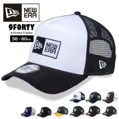�j���[�G�� �X�q 940 �x�[�X�{�[���L���b�v �A�W���X�^�[ ���b�V�� �傫���T�C�Y �u�����h �[�� �T�C�Y���� ������� ���O���΍� ���K�i 