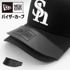 �j���[�G�� �o�C�U�[�J�[�u 9FIFTY 59FIFTY �c�o�̌`��ς��� �X�q MLB NY �j���[���[�N�E�����L�[�X ���T���[���X�E�h�W���[�X �L���b�v