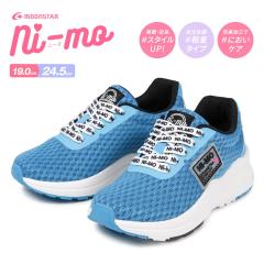 �X�j�[�J�[ �W���j�A ���[���X�^�[ �q���C �X�j�[�J�[ ���̎q �L�b�Y ���̎q �R�� �h�L ����V���[�Y ���b�V�� �ʋC�� ����ɂ��� �y�� 