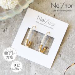 �s�A�X �����ɗD���� �����ςȂ�ok �T�[�W�J���X�e�����X 316L �����Y ���f�B�[�X ���j�Z�b�N�X �����p �W�F���_�[���X �t�@�b�V�����s