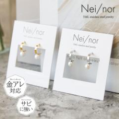 �s�A�X �����ɗD���� �����ςȂ�ok �T�[�W�J���X�e�����X 316L �����Y ���f�B�[�X ���j�Z�b�N�X �����p �W�F���_�[���X �t�@�b�V�����s