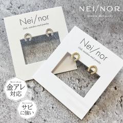 �s�A�X �����ɗD���� �����ςȂ�ok �T�[�W�J���X�e�����X 316L �����Y ���f�B�[�X ���j�Z�b�N�X �����p �W�F���_�[���X �t�@�b�V�����s