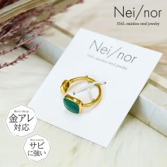 �w�� �����O �����ɗD���� �����ςȂ�ok �T�[�W�J���X�e�����X 316L �����Y ���f�B�[�X ���j�Z�b�N�X �W�F���_�[���X �t�@�b�V���� �A