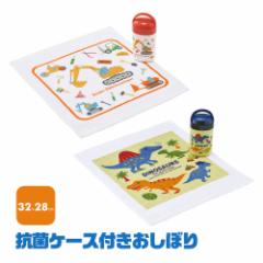 _10%OFF^ ڂ RۃP[Xt ڂ^I j̎q LN^[ 킢 nJ` ۈ牀 ct sy sNjbN ^