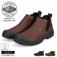 pfBE `FV[u[c Y fB[X h TChSAu[c V[gu[c H~  ubN uE PALLADIUM PAMPA L