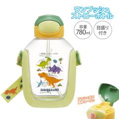 �_������10%OFF�^ ���� �L�b�Y 780ml �����v�b�V�� �N���A�{�g�� �X�g���[���� �ڐ���t�� �V�����_�[�X�g���b�v�t�� ���O�V�[���t�� �q