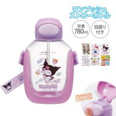 _10%OFF^  LbY 780ml vbV NA{g Xg[ ڐt V_[Xgbv OV[ q qǂ