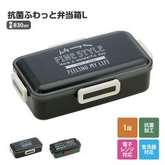 �_������10%OFF�^ �ٓ��� 830ml �R�� �����Y �d�q�����W�Ή� �H��@�Ή� ���ٓ��� �X�����^�C�v �ٓ� 1�i �d�؂�t�� �p�b�L���t�� �j�q 