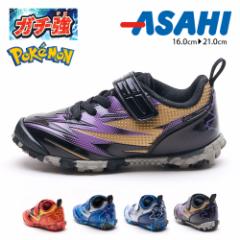 �X�j�[�J�[ �L�b�Y �j�̎q �q���C �X�j�[�J�[ ���[�J�b�g ������ ��v �j��ɂ��� �ʊw ���w�� �|�P���� ���U�[�h�� ���J���I �s�J�`���E