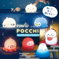 �^�b�`�Ō��� �L�[�z���_�[ LED���C�g �~�j���C�g �i�C�g���C�g �V���R�� �����O�b�Y ���킢�� ���{ �a ���� �C�̂������� �y���M�� �A�U