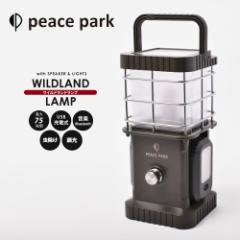 s[Xp[N Chh v J[L PEACE PARK WILDLAND LAMP Lv AEghA MA  LED Ɩ Cg Xs[J[ 