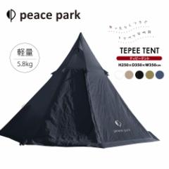 s[Xp[N eg eBs[eg peace park TEPEE TENT Lv AEghA ȈՃeg |[eg Opeg LbYeg