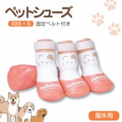 _10%OFF^ ybg V[Y p C O U ₯Ǘ\h PK  h~ ~ pu[c ybgpi ybgp hbOV