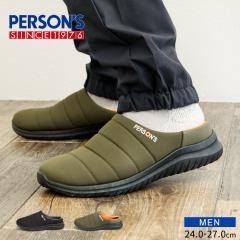 ���b�N�V���[�Y �����Y �T�{�T���_�� �����Ƃ����߂� �X���b�|�� �A�E�g�h�A �L�����v�V���[�Y �N���b�O�T���_�� �T�{ �T���_�� �X���b�p