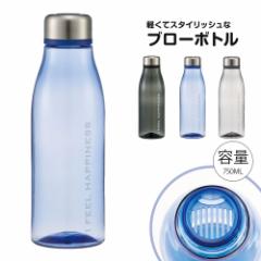 _10%OFF^ NA{g 750ml   u[{g Wt vX`bN  퉷 X[W[ t[o[EH[^[ X