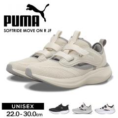 �v�[�} �����j���O�V���[�Y ���f�B�[�X �X���b�|�� �X�j�[�J�[�T���_�� �����Y �E�B�����Y �y�� �N�b�V���� �����j���O �t�B�b�g�l�X �g