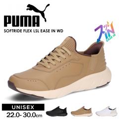 �v�[�} �X�j�[�J�[ ���f�B�[�X �X���b�|�� �����Y �X���b�v�C�� �������܂ܗ����� �n���Y�t���[ ���C�h ���L ���[�J�b�g �J�W���A�� ���i