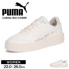 �v�[�} �X�j�[�J�[ ���f�B�[�X ���� �E�B�����Y �r������ ���킢�� ���� ������� ������ �ԕ� ���S �����|�C���g ���[�J�b�g �ʋ� ��