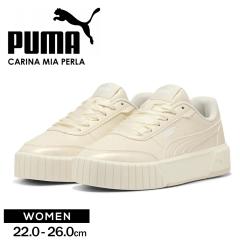 �v�[�} �X�j�[�J�[ ���f�B�[�X ���� ���{�� ���킢�� ���� ������� �����₷�� ���r���� ������ ���S �����|�C���g ���[�J�b�g �ʋ� 