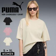 v[} tVc fB[X   100% HER I[o[TCY K   uh VOW[W[ u N[l