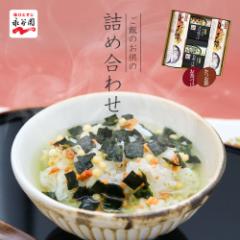 iJ Ԃ Ђ lC Ђ  퉷ۑ l炵 Hi ȒP y h ~ 蕨 Mtg j Ԃ 