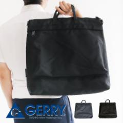 gerry g[gobO AEghA V_[obO 2way Y 傫 Vv rbOg[gobO t@Xi[t Lv W[ 