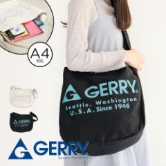 gerry V_[obO fB[X uh y ΂߂ l w z ΂߂obO y Y sobO S j[Xy[