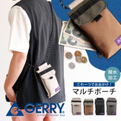 gerry X}z|[` H AEghA V_[ fB[X Y X}zV_[ TRbV c^ ΂߂   |