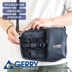 gerry �V�����_�[�o�b�O �����Y ���f�B�[�X �}���`�V�����_�[ a5 10�C���` �^�u���b�g���[ �{�g���|�P�b�g�t�� 500ml �y�b�g�{�g�����[ 