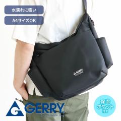 gerry �V�����_�[�o�b�O �����Y ���f�B�[�X �}���`�V�����_�[ a4 10�C���` �^�u���b�g���[ �ۗ�|�P�b�g �{�g���|�P�b�g�t�� 500ml ��e