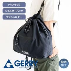 gerry �V�����_�[�o�b�O �����Y ���f�B�[�X a4 3way �i�b�v�T�b�N �����b�N �����V�����_�[�o�b�O A4���[ ���� �y�� �i�C�����o�b�O �h��