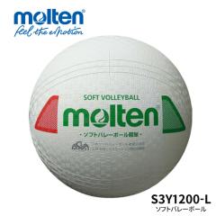 e molten \tgo[{[ S3Y1200-L y fB[X LbY WjA  Nu `[  ʗp lp wp wNp